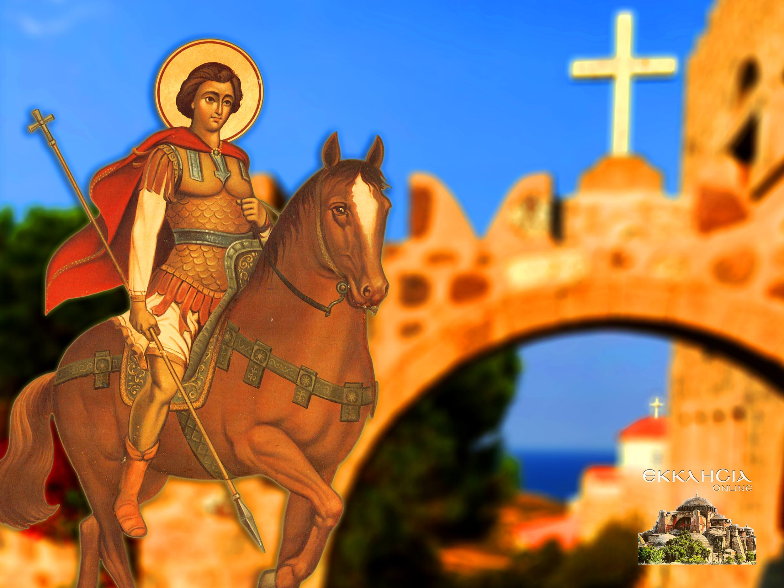 Άγιος Προκόπιος 8 Ιουλίου