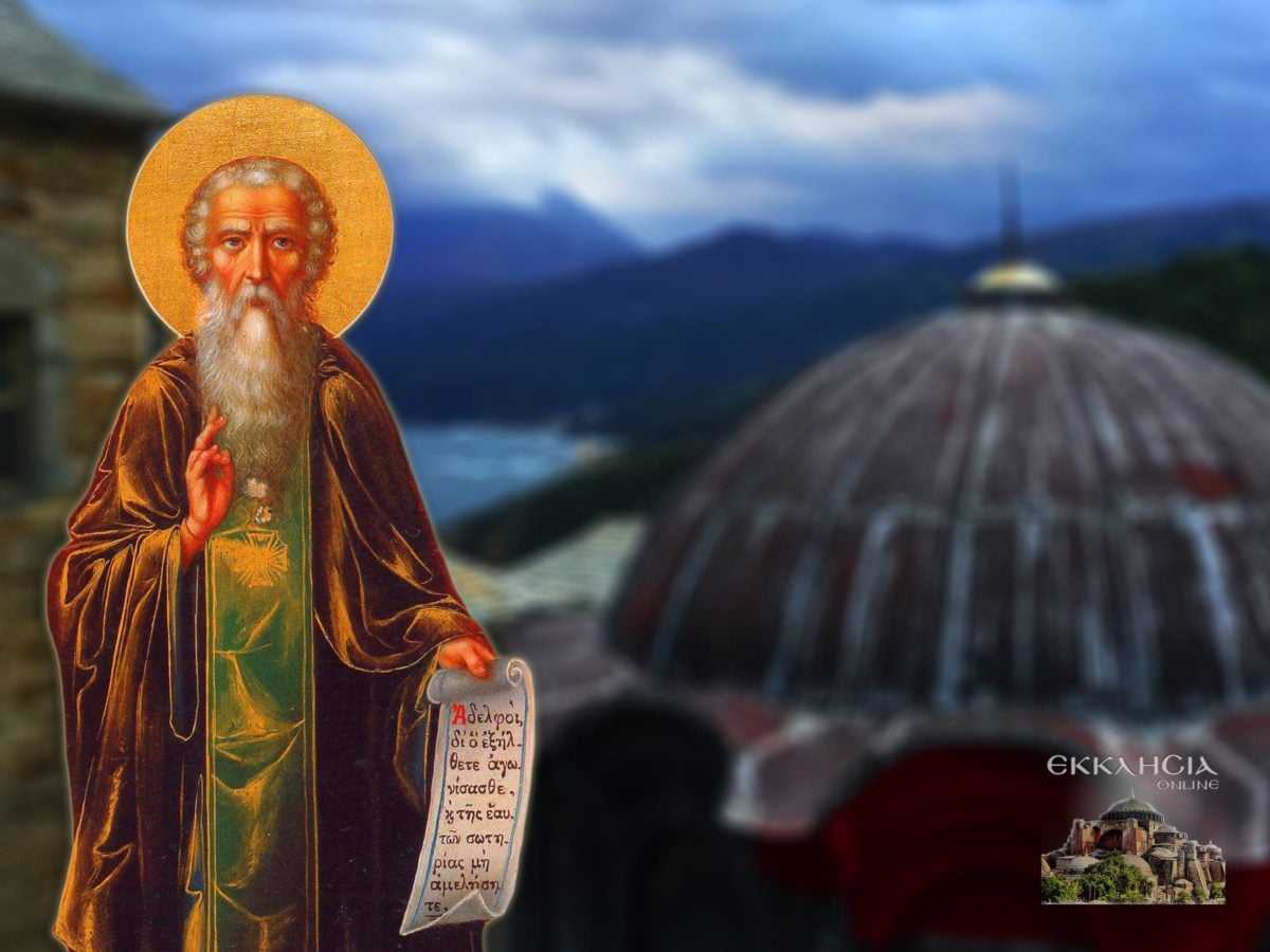 https://www.ekklisiaonline.gr/wp-content/uploads/2020/07/os-theofilos-8-jul-1200x900.jpg