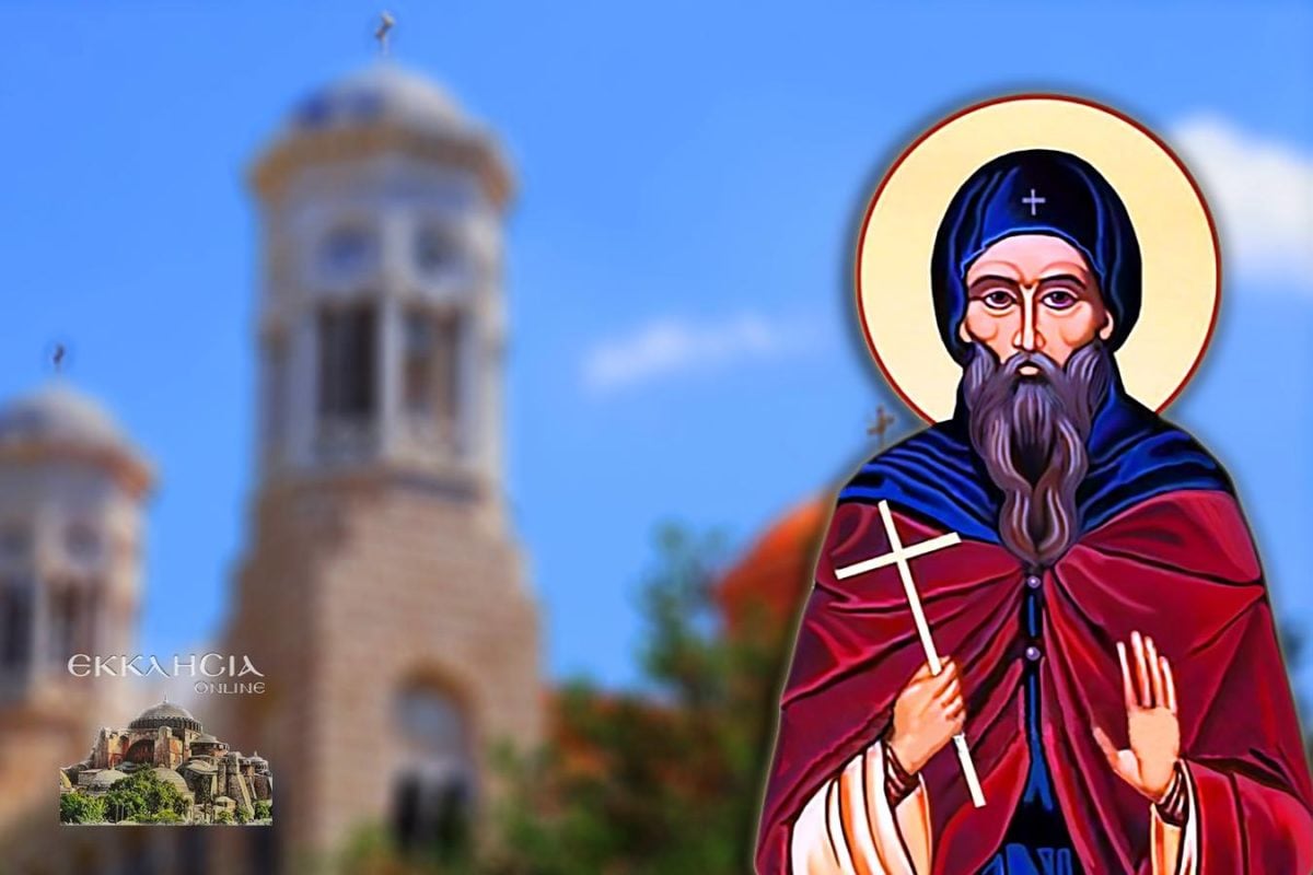 https://www.ekklisiaonline.gr/wp-content/uploads/2020/07/osios-stefanos-sabbaitis-13-jul-1200x800.jpg