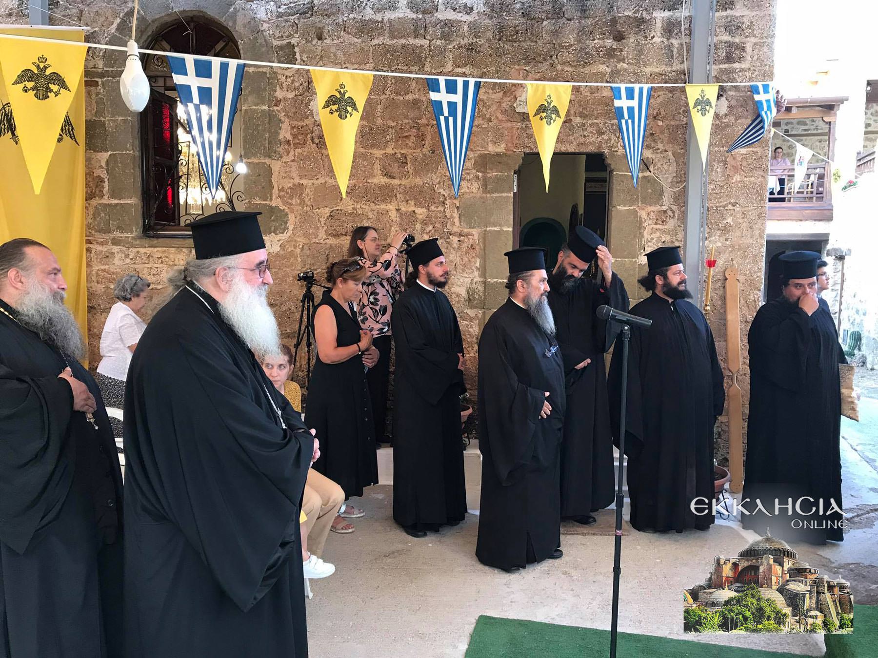 Εορτή Προφήτη Ηλία Μονή Ζαχόλης 2020