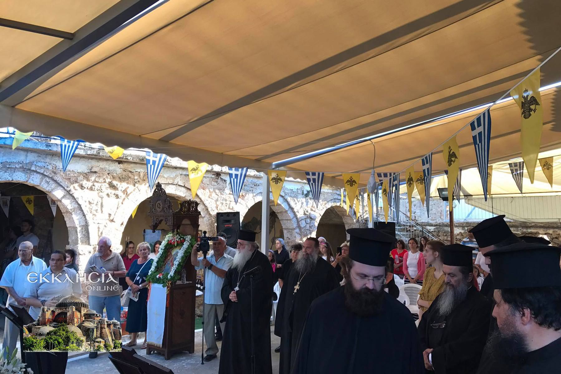 Προφήτης Ηλίας Ιερά Μονή Ζαχόλης