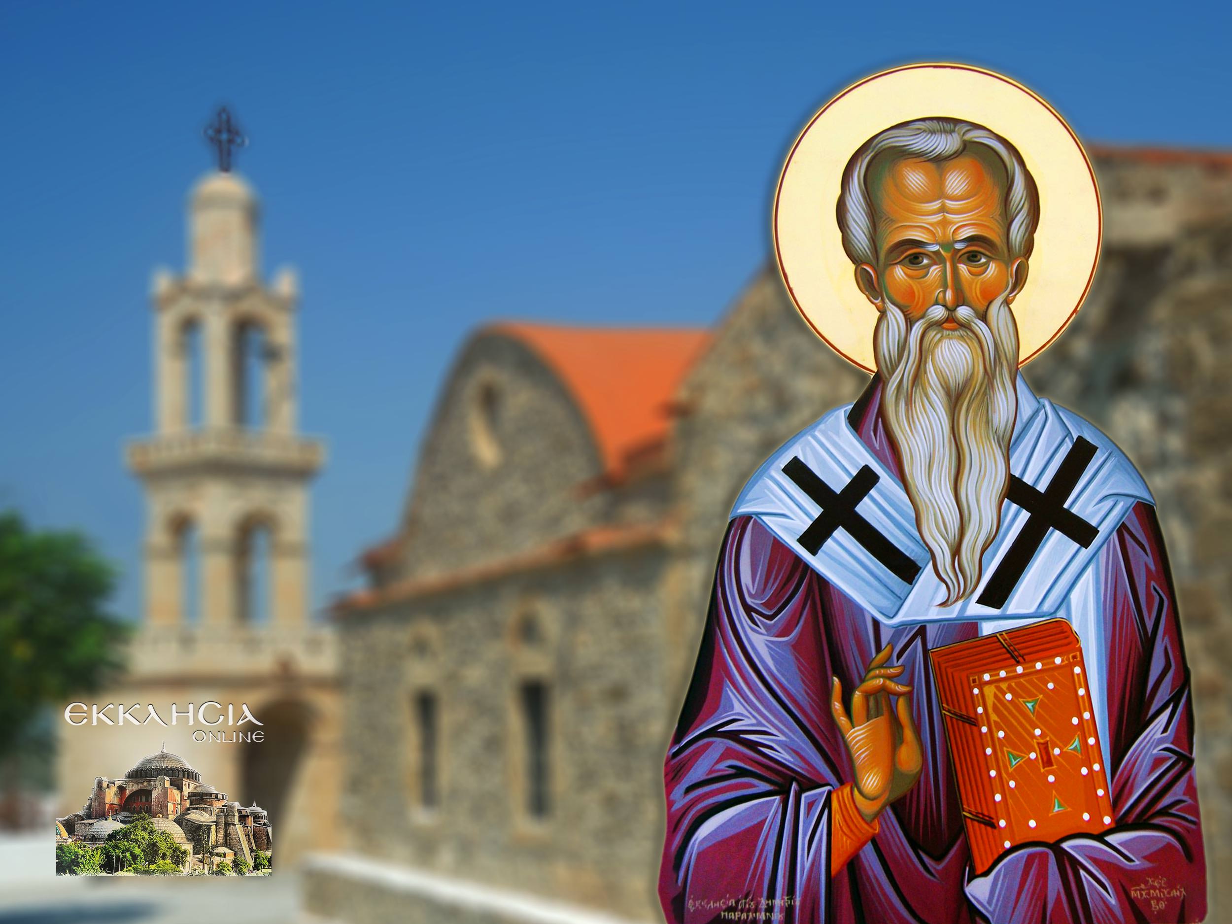 Άγιος Τίτος 25 Αυγούστου