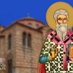 Άγιος Διονύσιος ο Αρεοπαγίτης 3 Οκτωβρίου