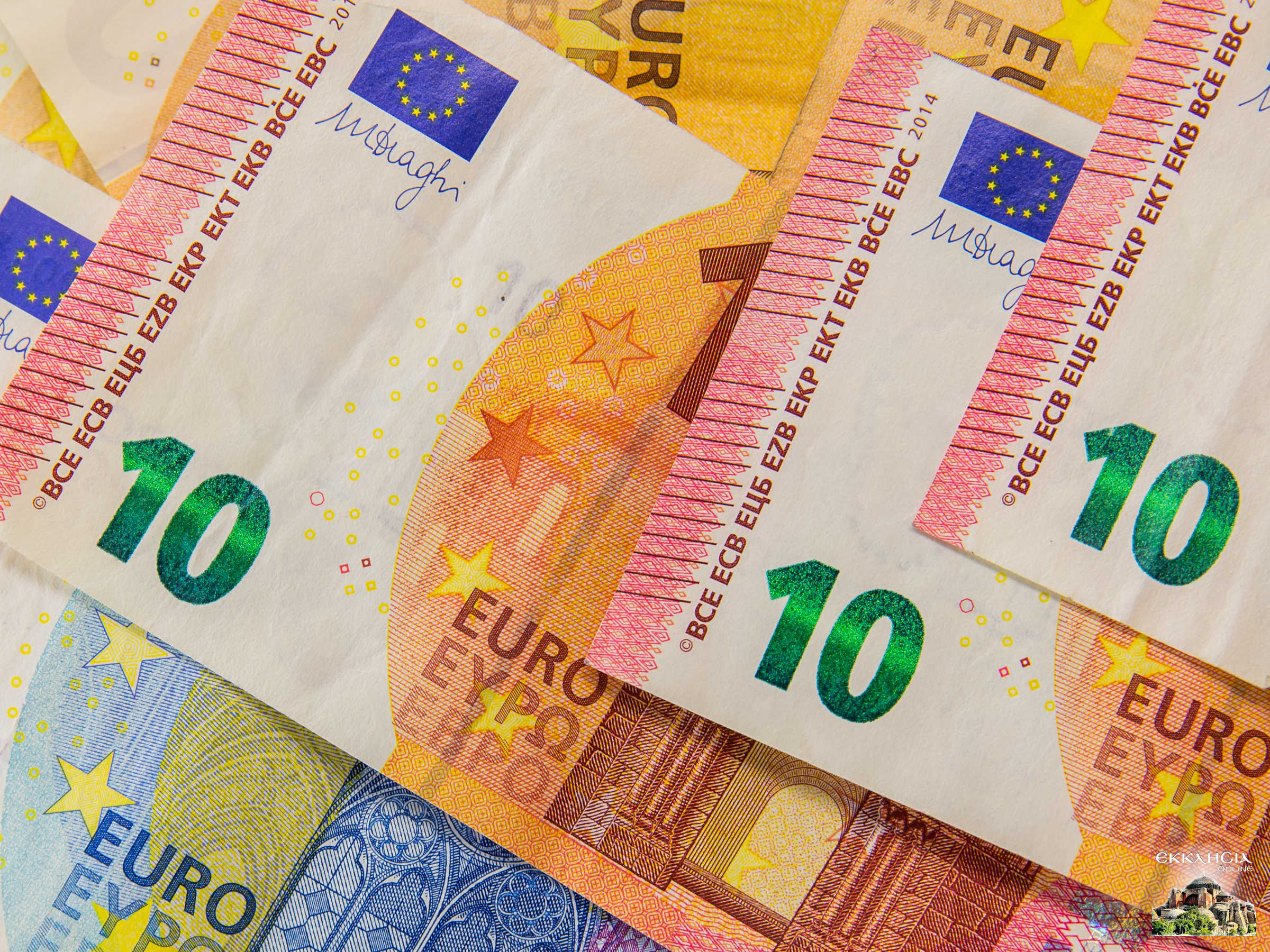 επιδόματα χρήματα πληρωμή συντάξεων ευρώ