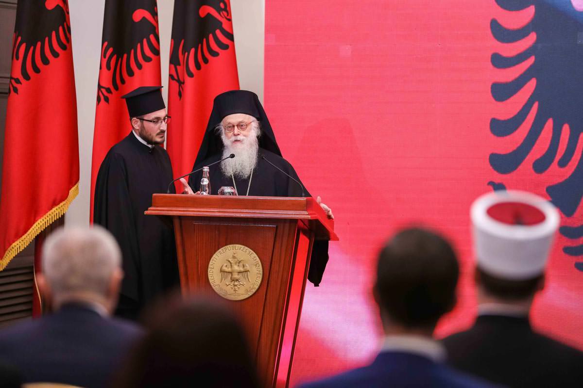 Αρχιεπίσκοπος Αλβανίας Αναστάσιος βράβευση