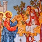Άγιος Ζακχαίος ο Απόστολος 20 Απριλίου