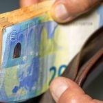 επιδόματα πληρωμές euros πορτοφόλι
