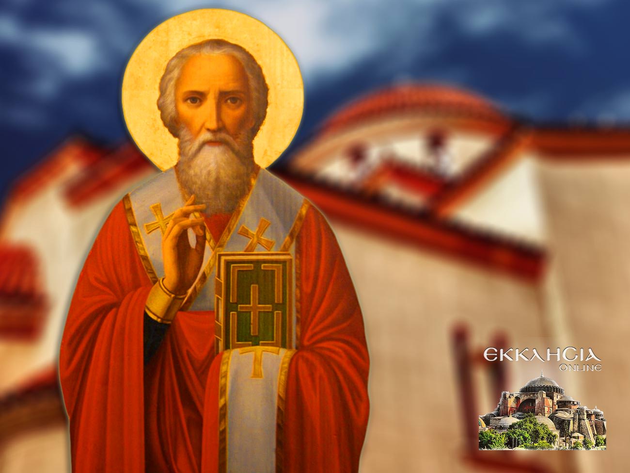 Όσιος Βασίλειος ο Ομολογητής 12 Απριλίου