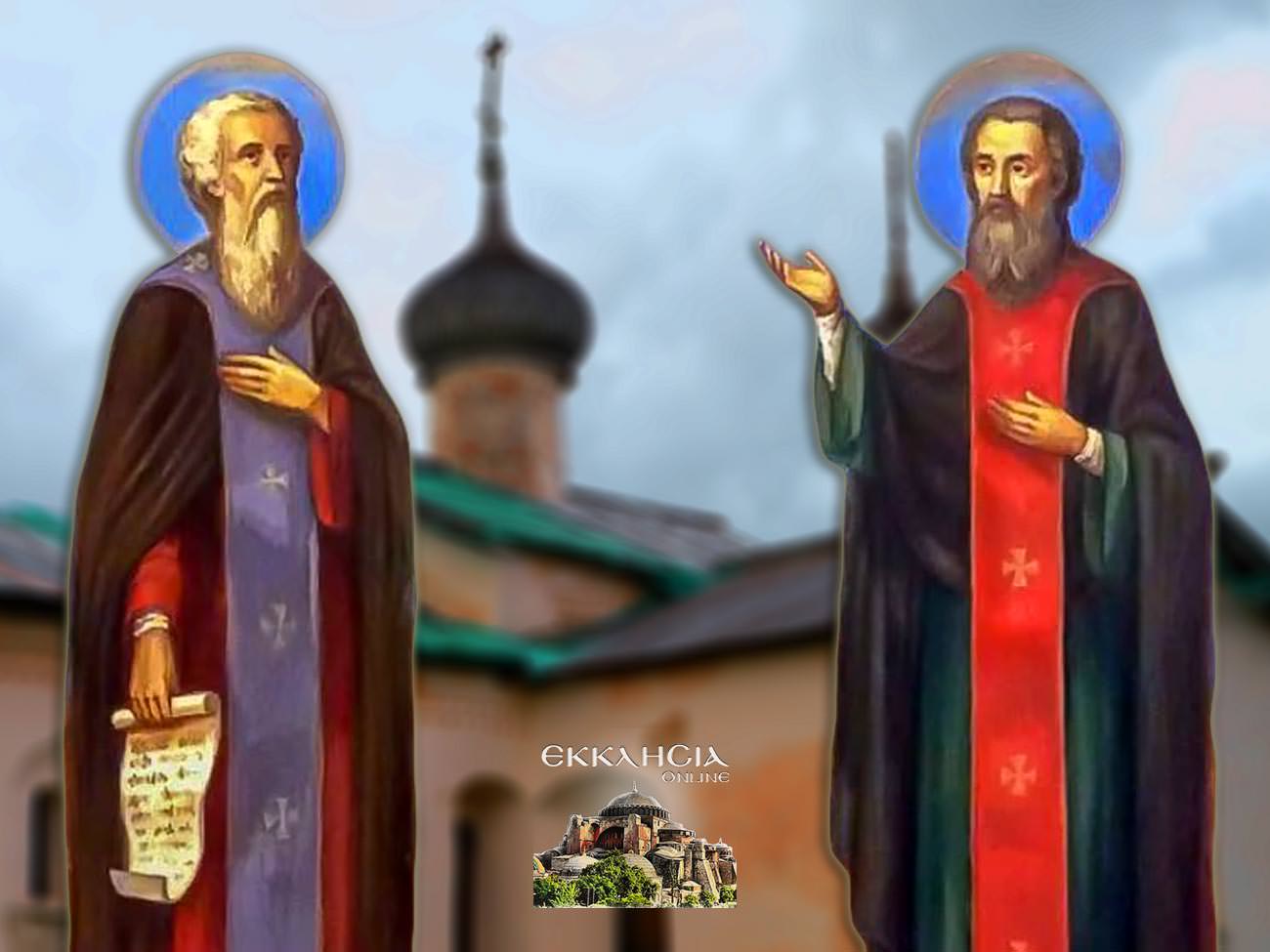 Όσιοι Ευθύμιος και Χαρίτων 11 Απριλίου