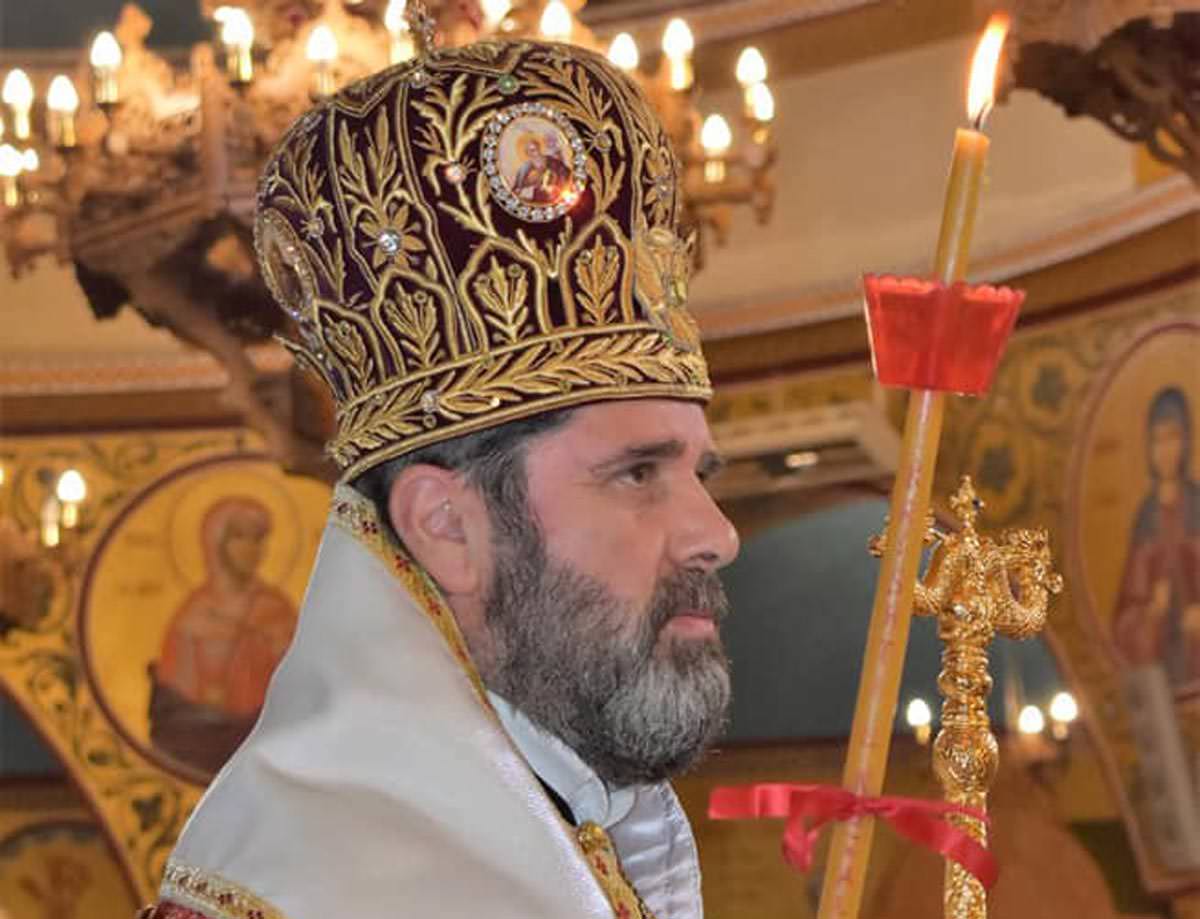 Μητροπολίτης Κορυτσάς