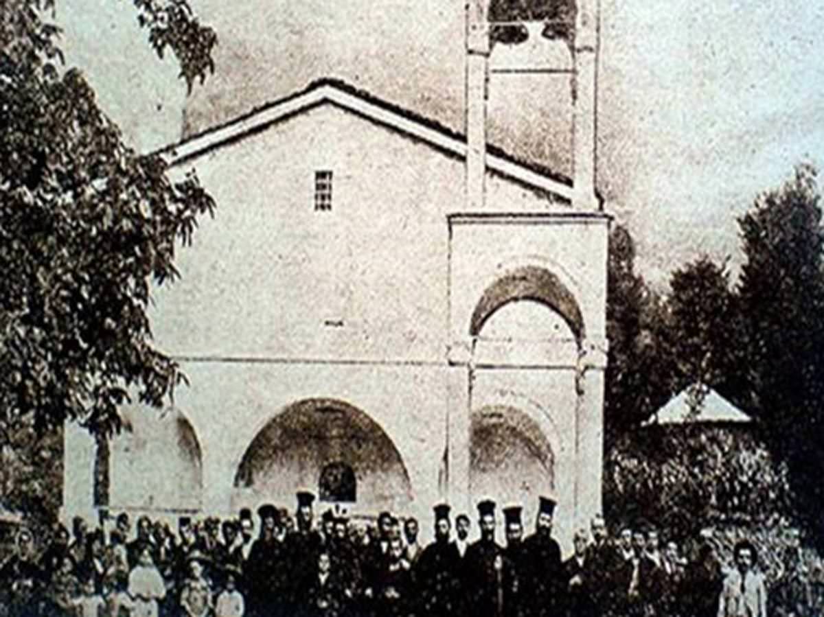 Πόντος κρυπτοχριστιανοί