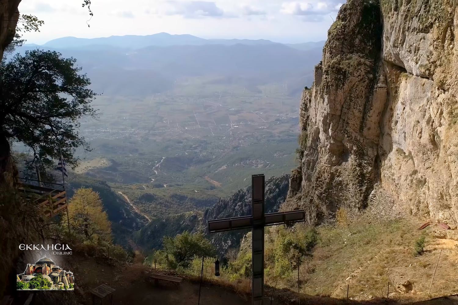 σπήλαιο του Αγίου Αρσενίου