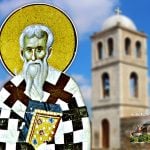 Άγιος Μεθόδιος ο επίσκοπος Πατάρων 20 Ιουνίου