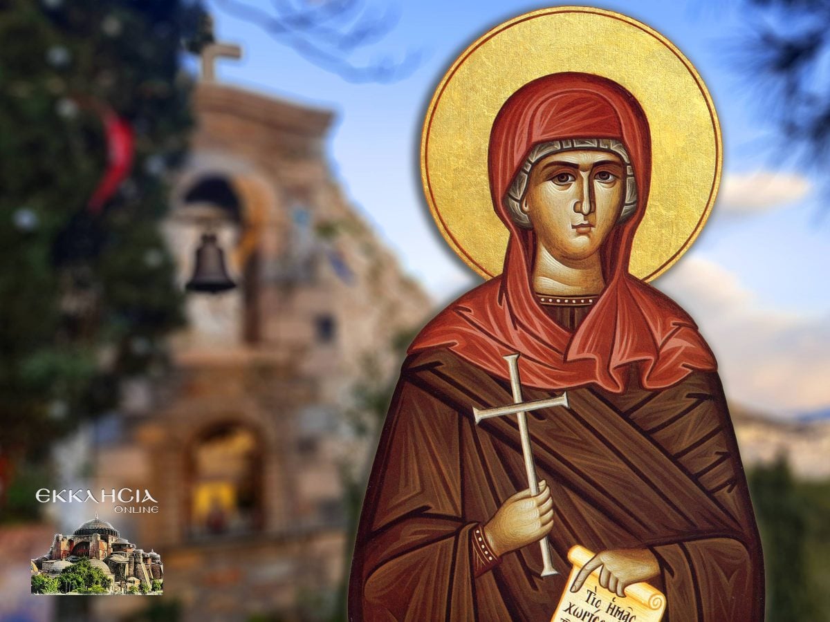 https://www.ekklisiaonline.gr/wp-content/uploads/2021/07/ag-markella-lykavitos-22-jul-1200x900.jpg