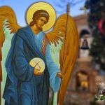 Αρχάγγελος Γαβριήλ 13 Ιουλίου Λυκαβηττός