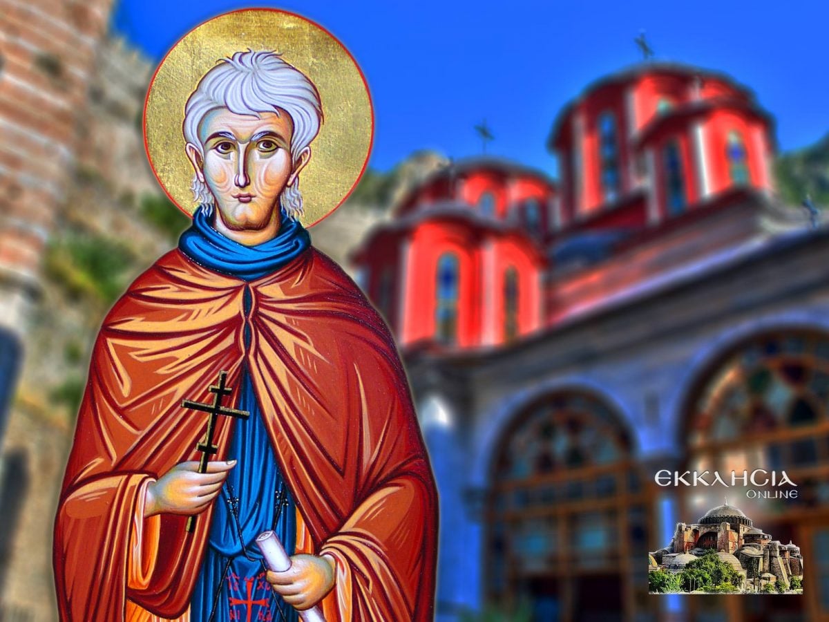 https://www.ekklisiaonline.gr/wp-content/uploads/2021/07/os-paylos-28-jul-1200x900.jpg