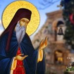 Άγιος Νικόδημος Αγιορείτης 14 Ιουλίου Λυκαβηττός