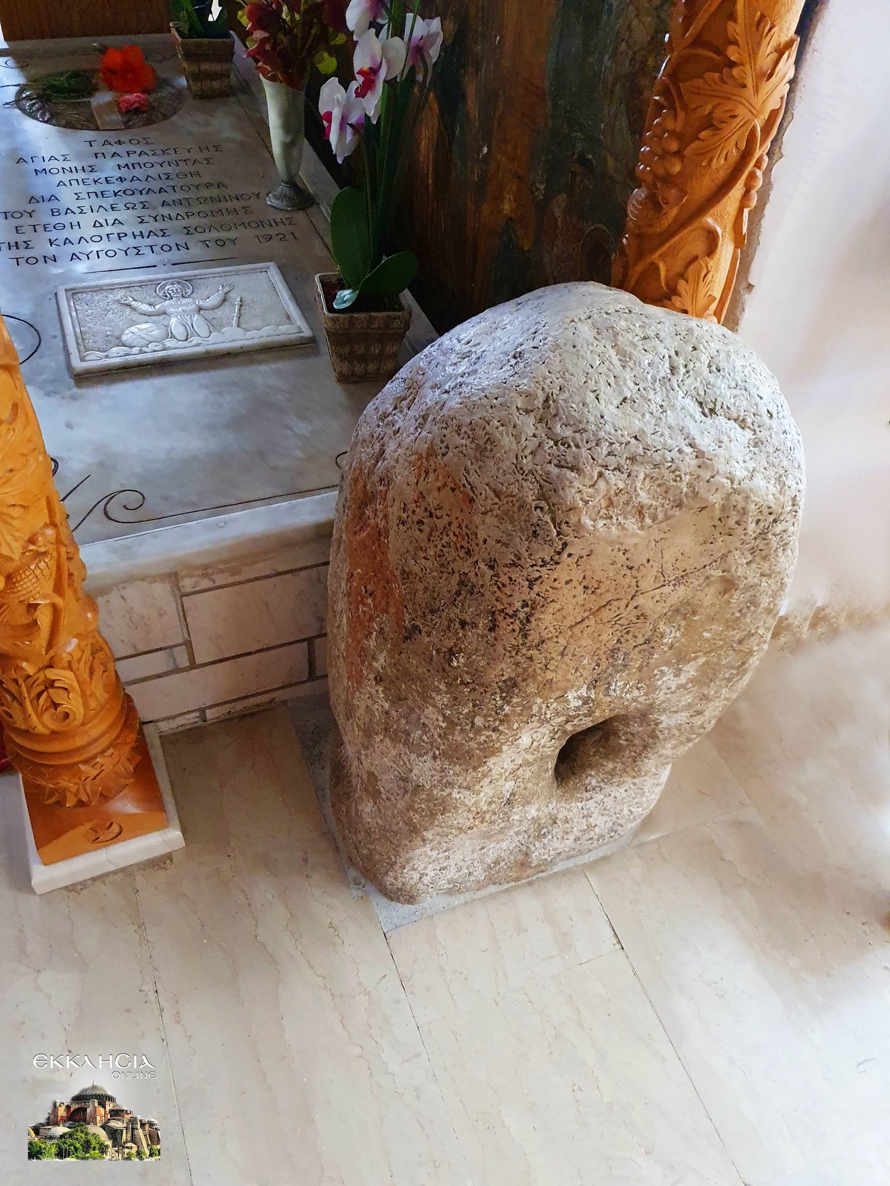 Τάφος Αγίας Παρασκευής Πούντας