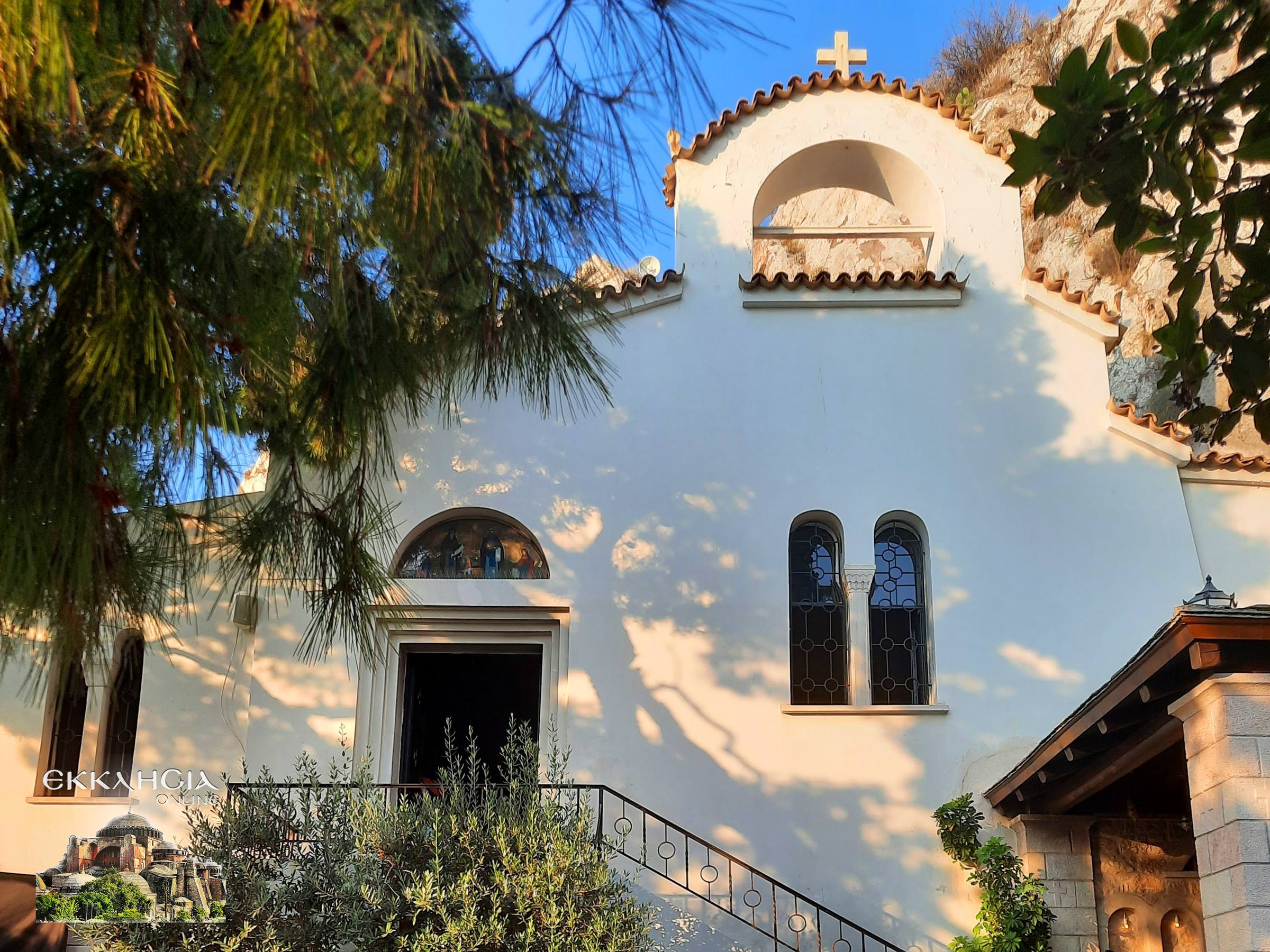 Άγιοι Ισίδωροι Λυκαβηττού