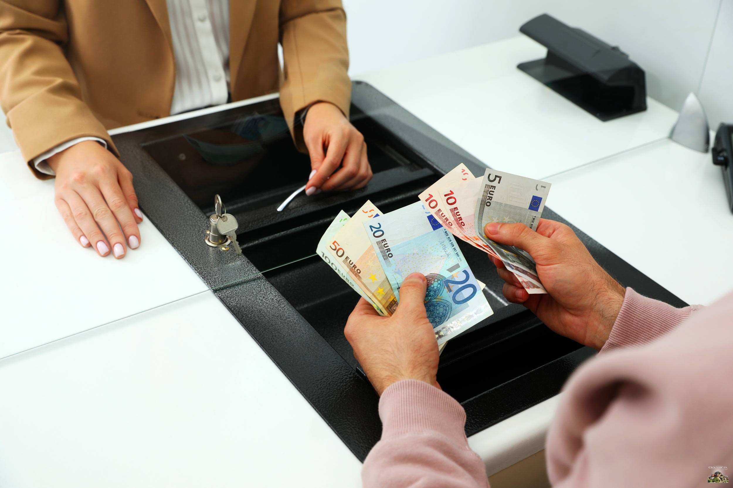 επιδόματα πληρωμές ταμείο
