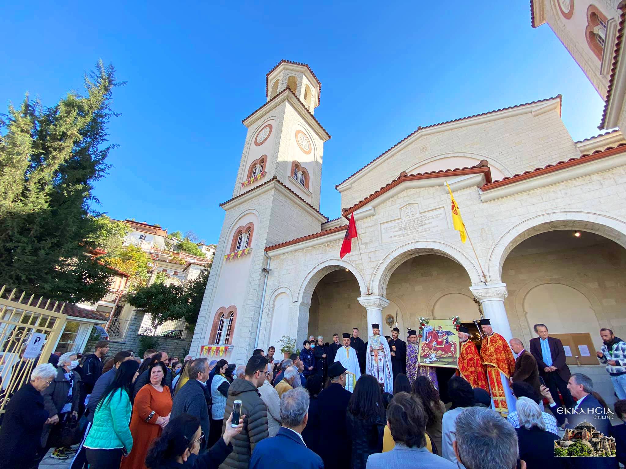 Πανηγυρική Λιτανεία της Εικόνας του Αγίου Δημητρίου στο Μπεράτι Αλβανίας