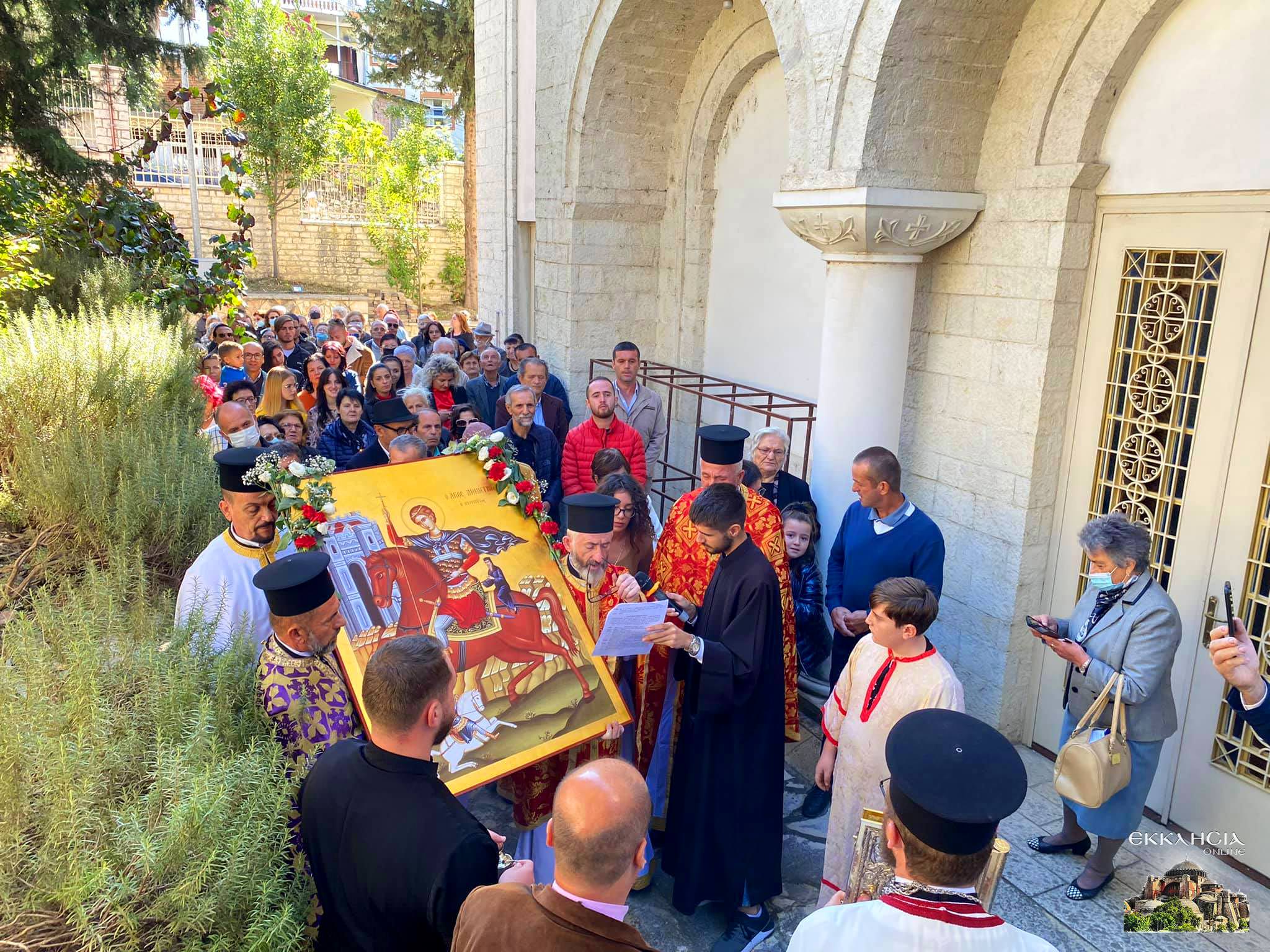 Λιτανεία της Εικόνας του Αγίου Δημητρίου στο Μπεράτι Αλβανίας
