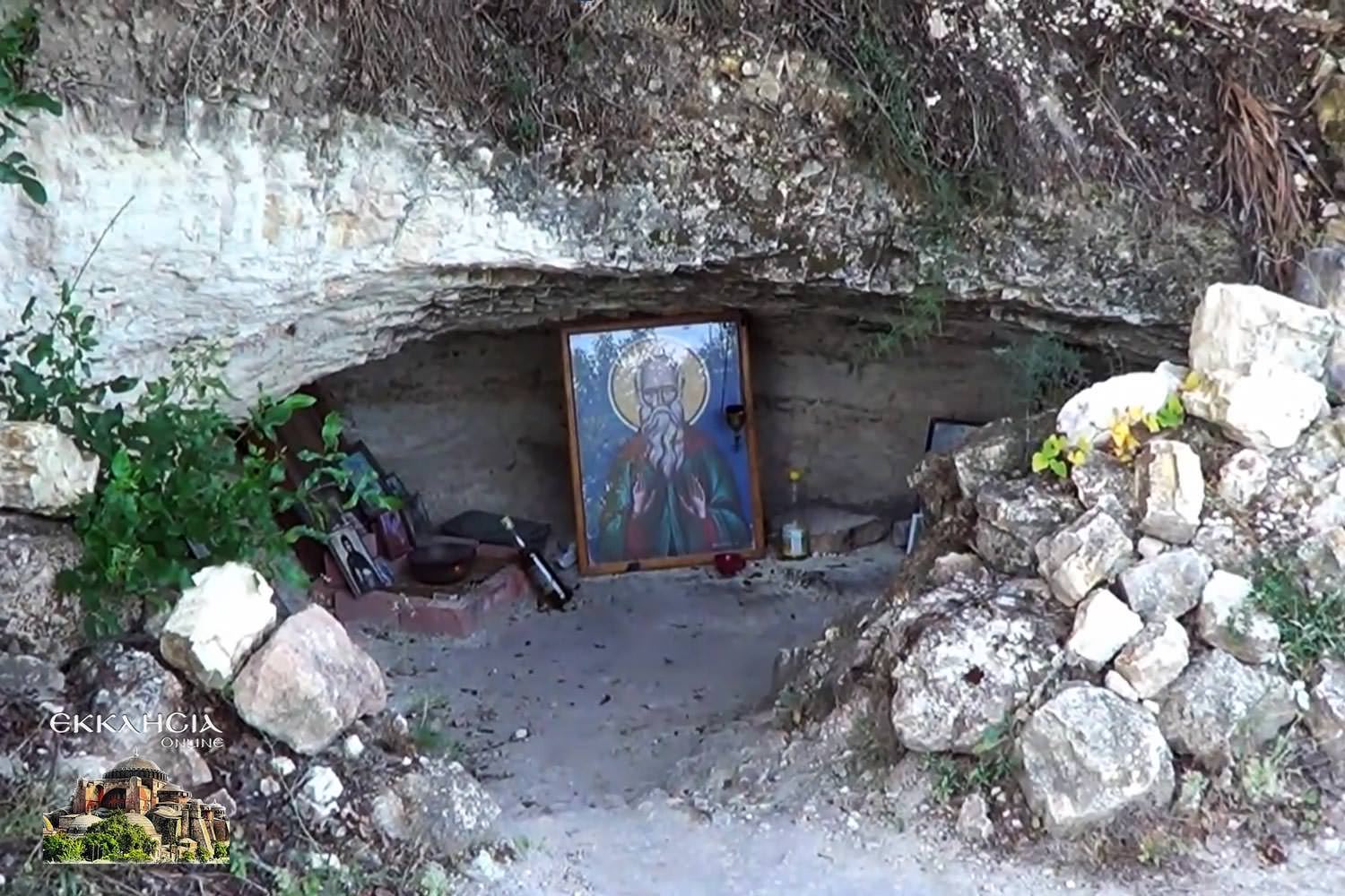 Σπήλαιο Αγίου Ιλαρίωνος