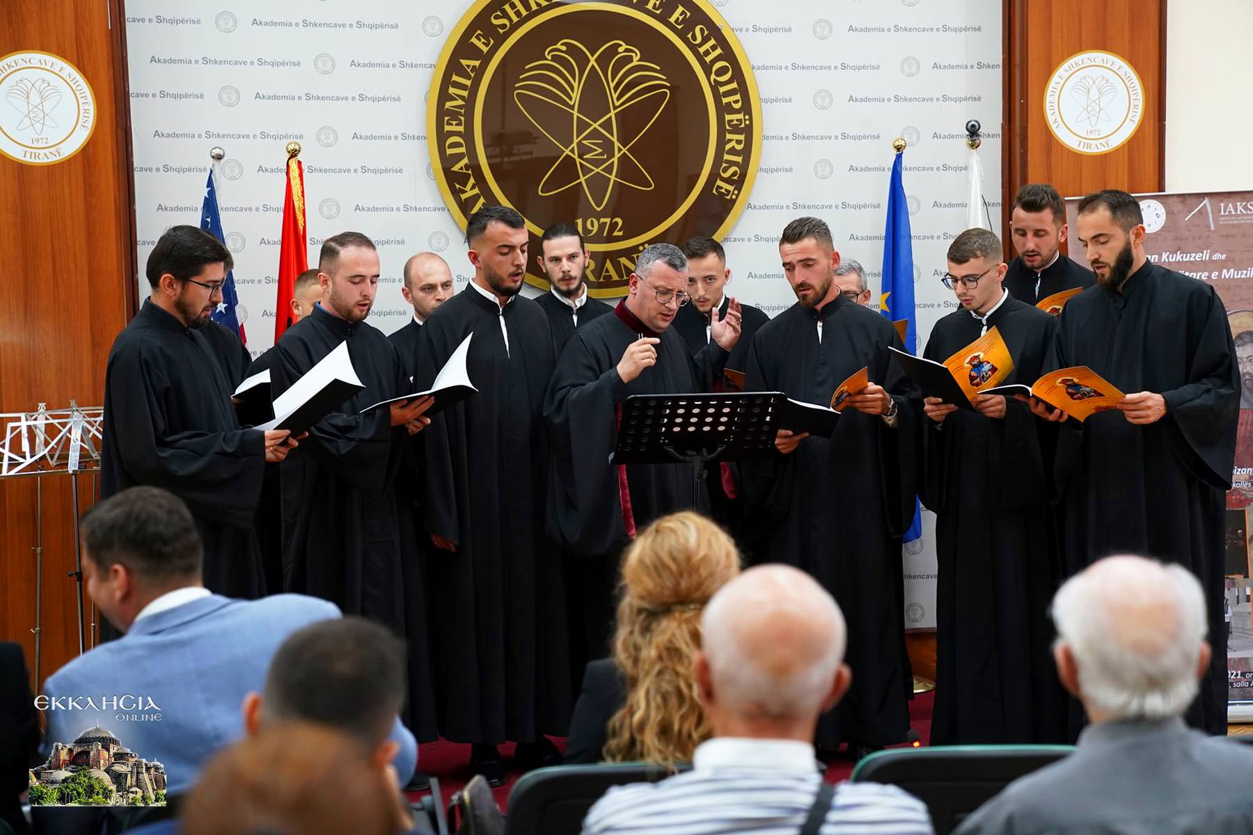 Σχολή Βυζαντινής Μουσικής Αλβανία