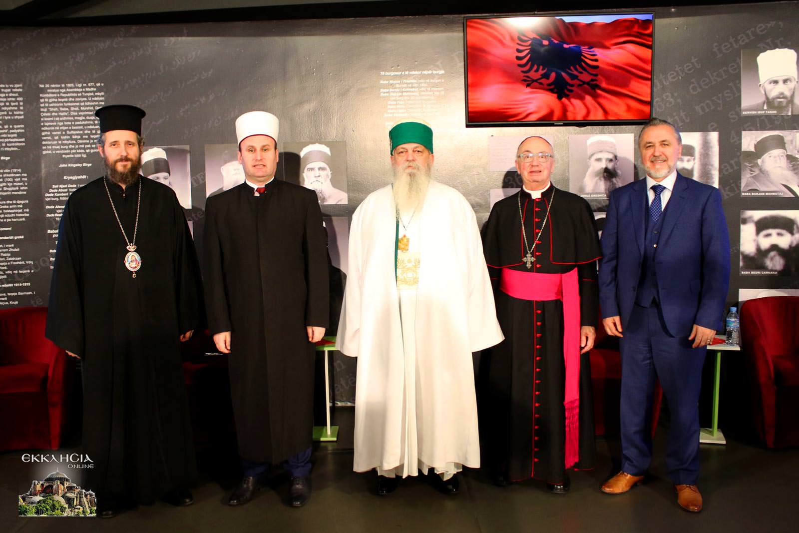 Φόρουμ κατά του θρησκευτικού εξτρεμισμού Αλβανία