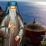 Άγιος Πορφύριος ο Καυσοκαλυβίτης 2 Δεκεμβρίου