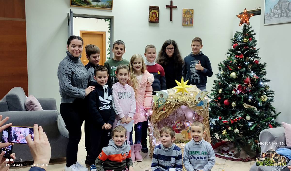 Χριστούγεννα για παιδιά και νέους στην Εκκλησία της Αλβανίας