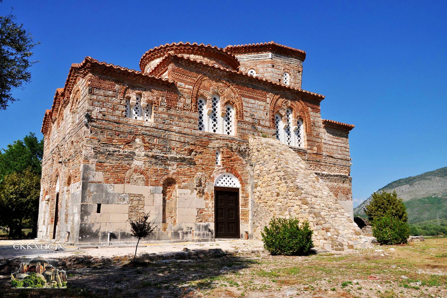 μοναστήρι του αγίου Νικολάου στο Μεσοπόταμο των Αγίων Σαράντα Αλβανίας