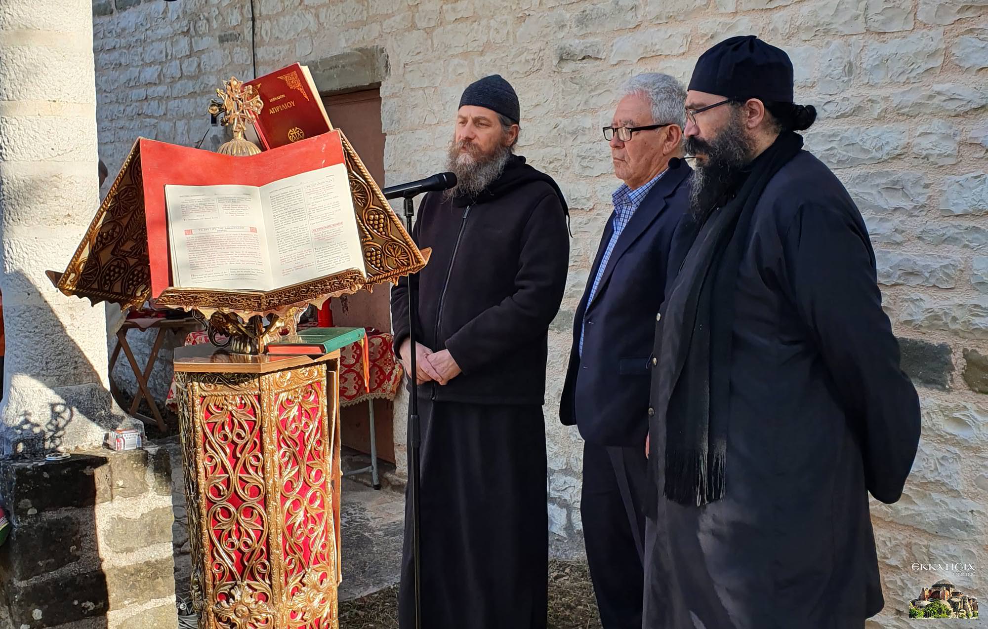 Εόρτασε το ιστορικό Μοναστήρι του Αγίου Γεωργίου Καμίτσιανης