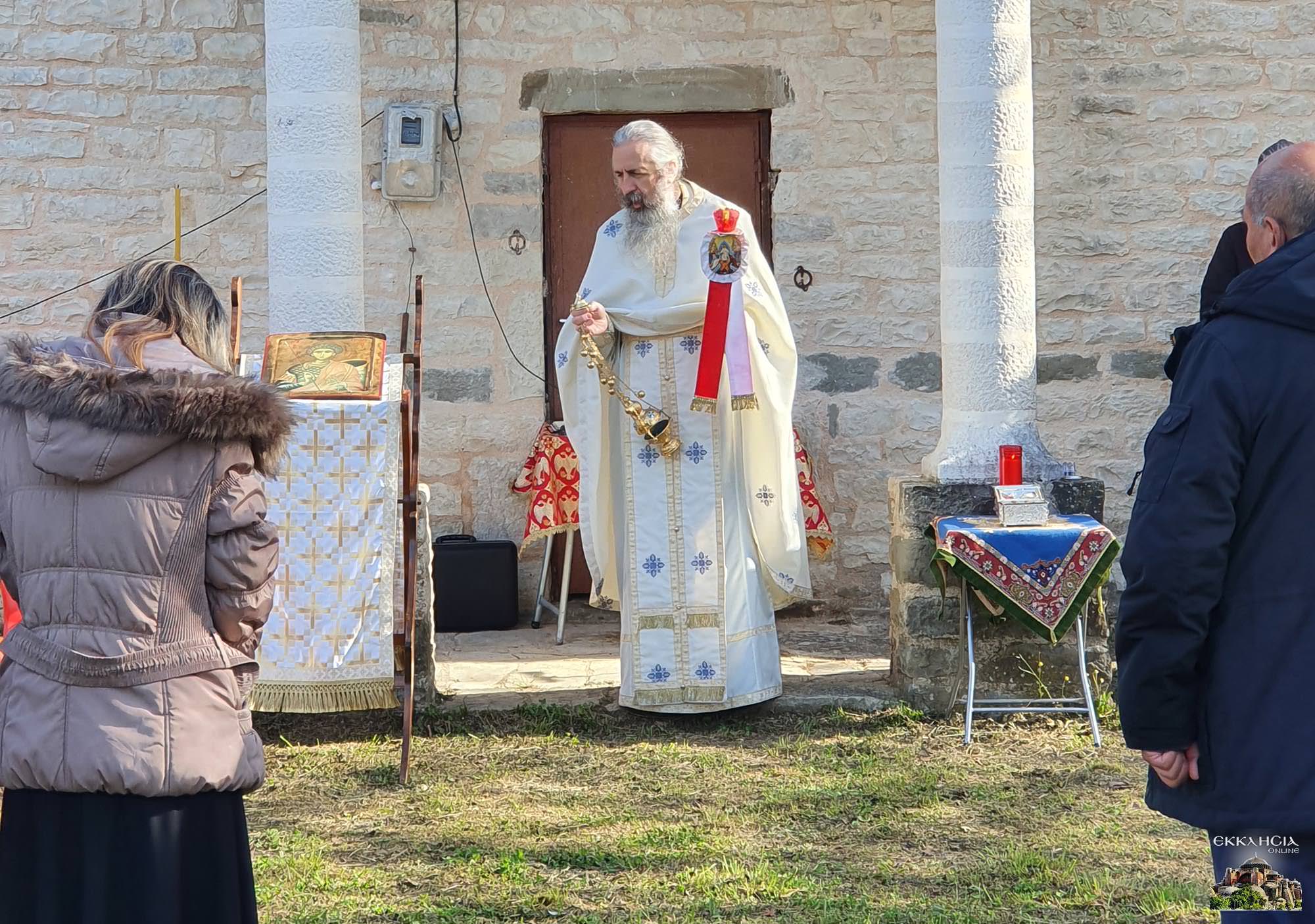 Εόρτασε το ιστορικό Μοναστήρι του Αγίου Γεωργίου Καμίτσιανης στα σύνορα
