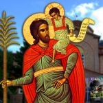 Αγίου Χριστοφόρου 9 Μαΐου