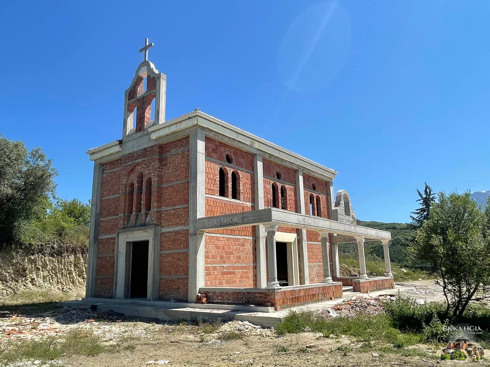 ναός Αγίων Κωνσταντίνου και Ελένης Μπεράτι Αλβανία