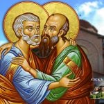 Πέτρου και Παύλου 29 Ιουνίου