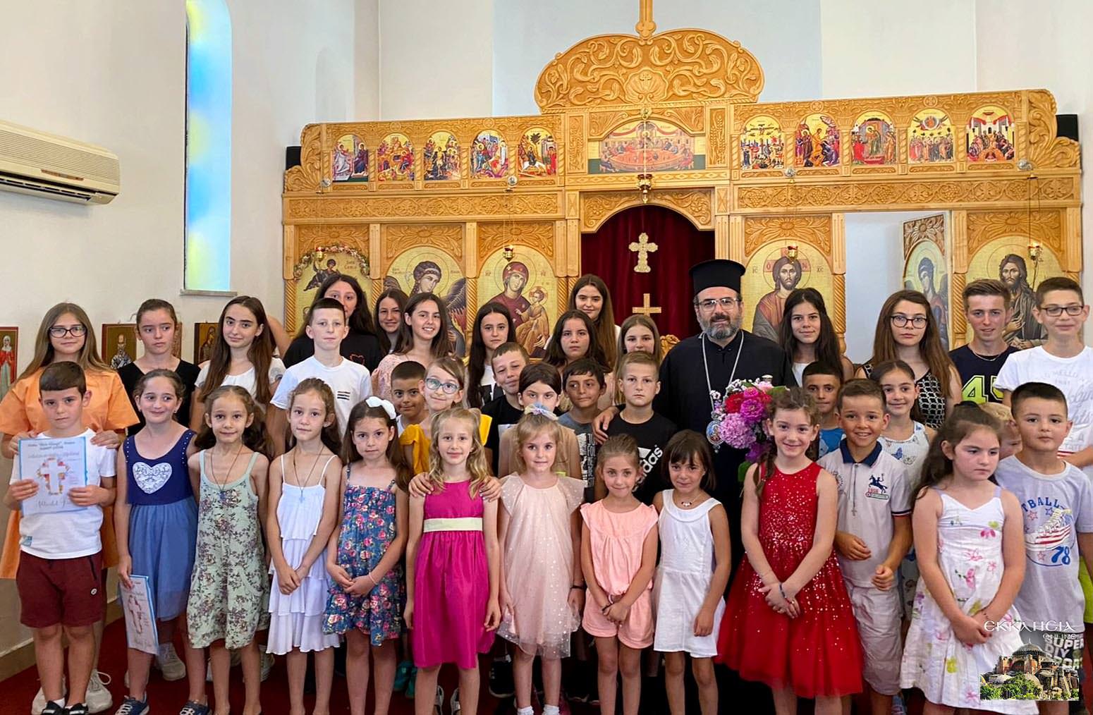Κατασκήνωση Εκκλησίας της Αλβανίας