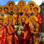 Άγιοι 12 Απόστολοι
