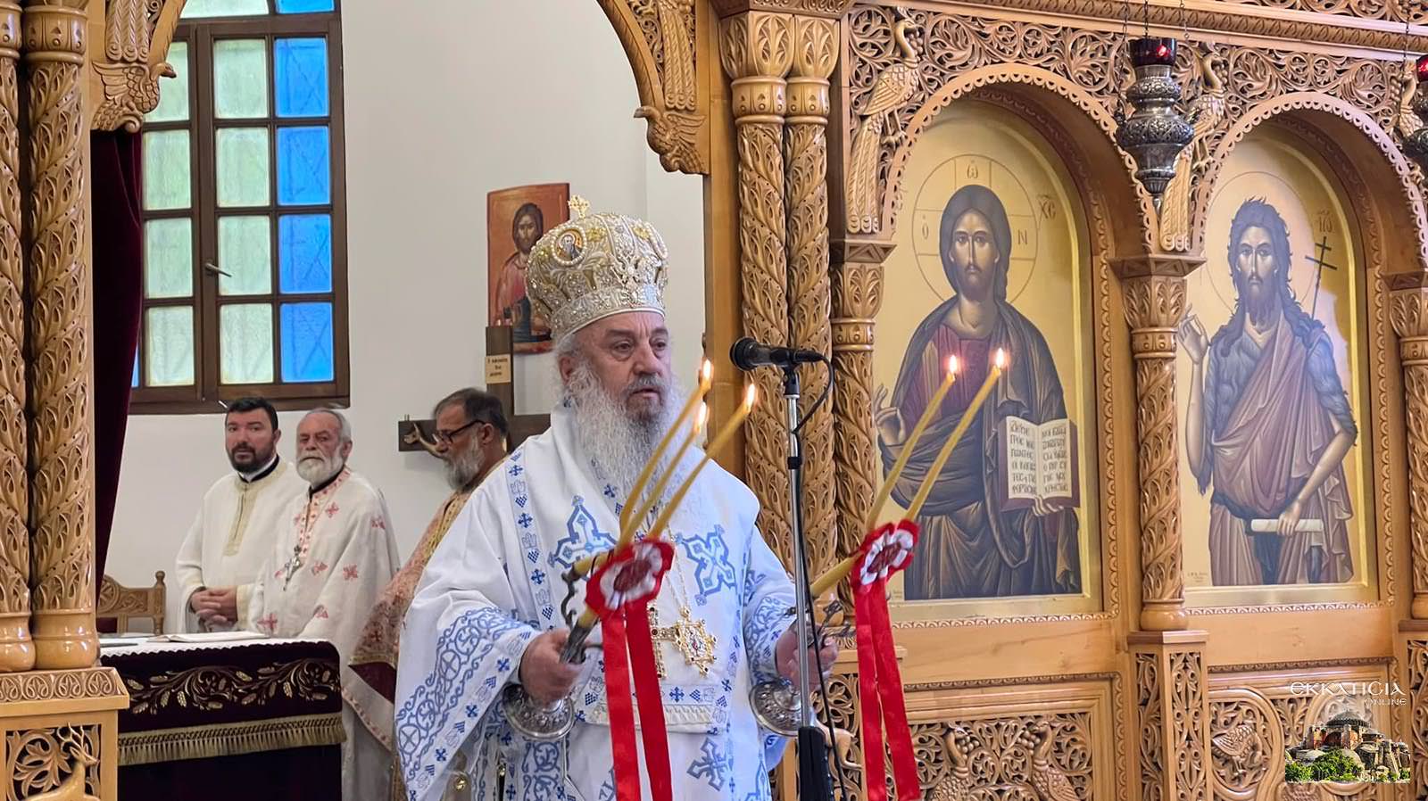 Μητροπολίτης Αμαντίας Ναθαναήλ Αγίου Πνεύματος Αλβανία 2022