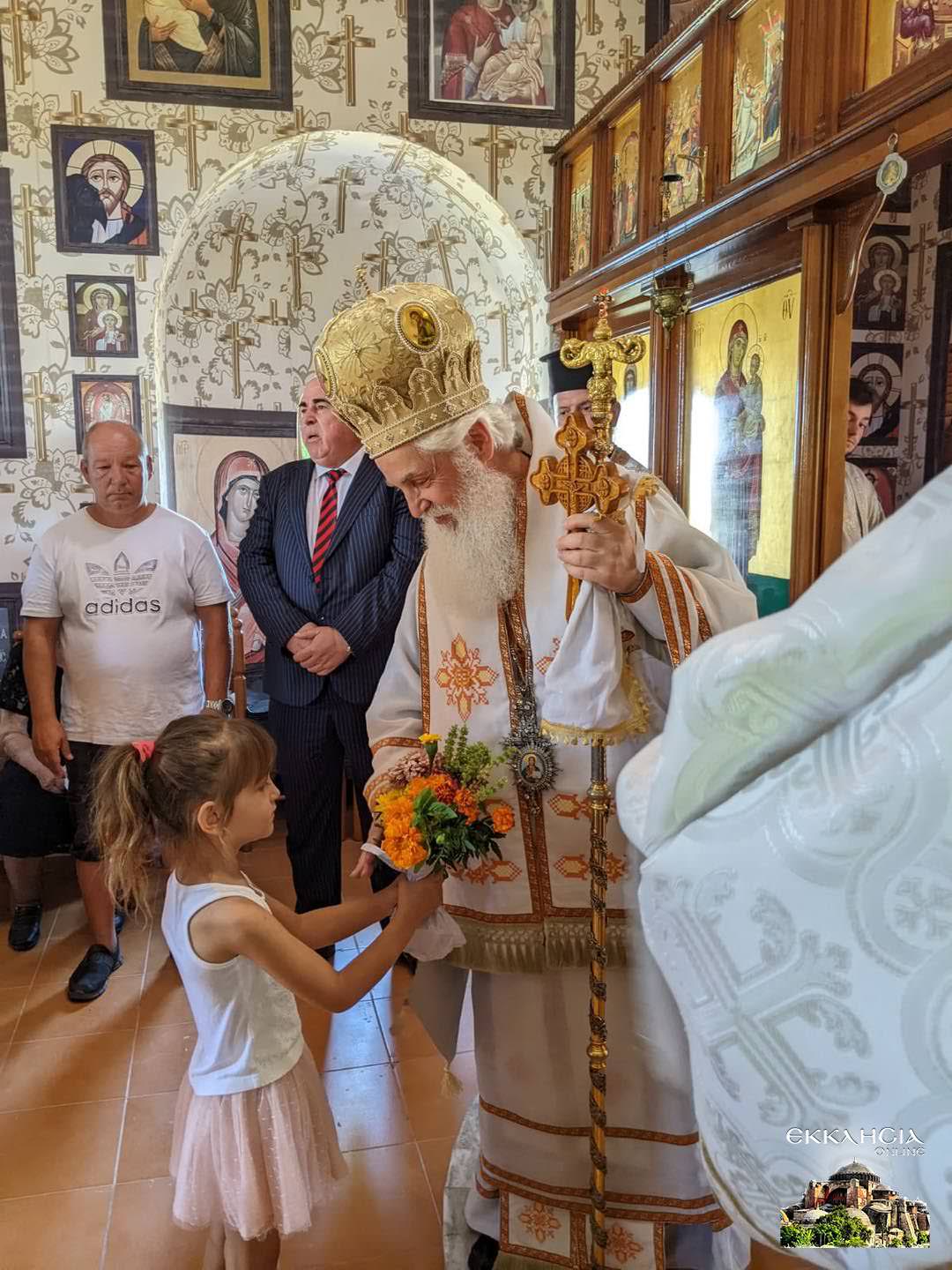 Εορτή Αγίας Μαρίνας Φίερι Αλβανία