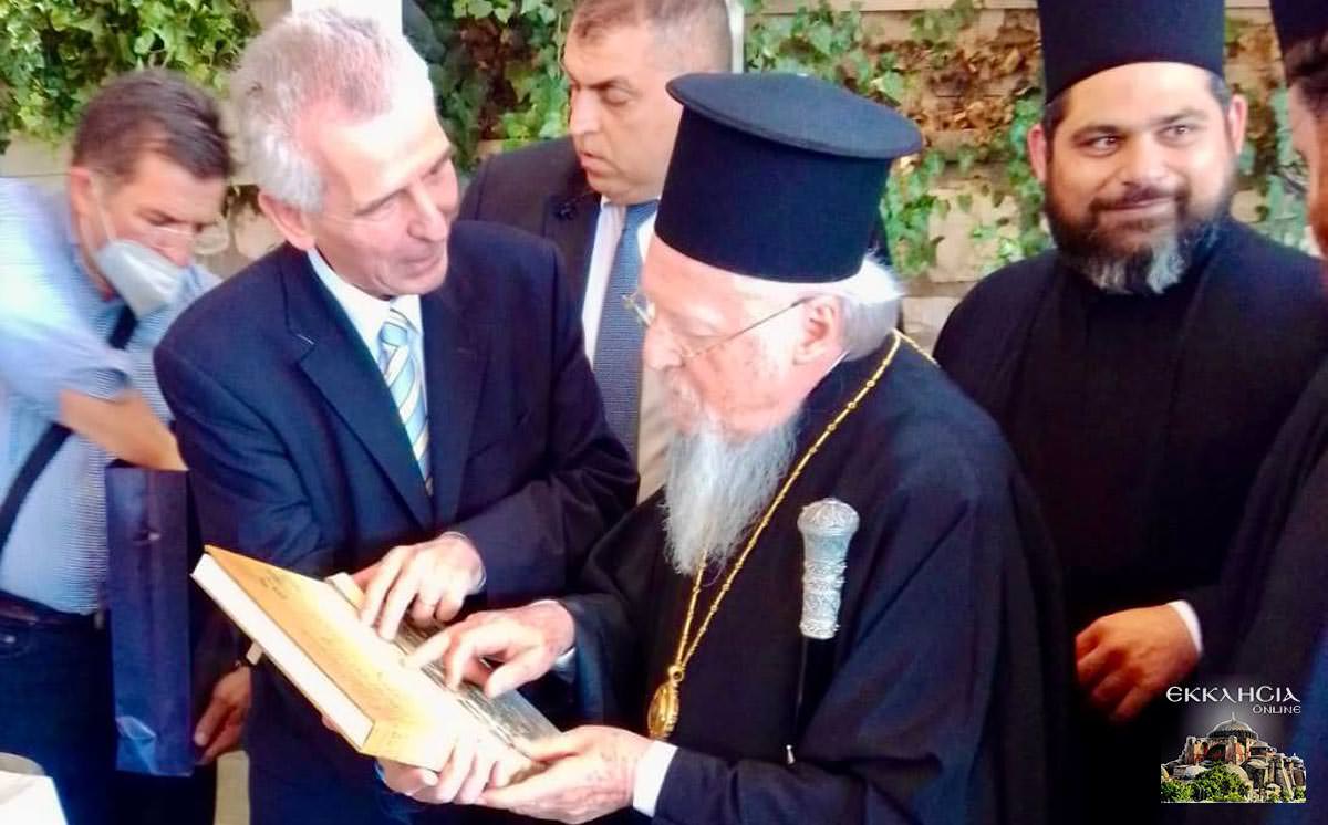 Επίσκεψη Οικουμενικού Πατριάρχη Ιωάννινα 2022