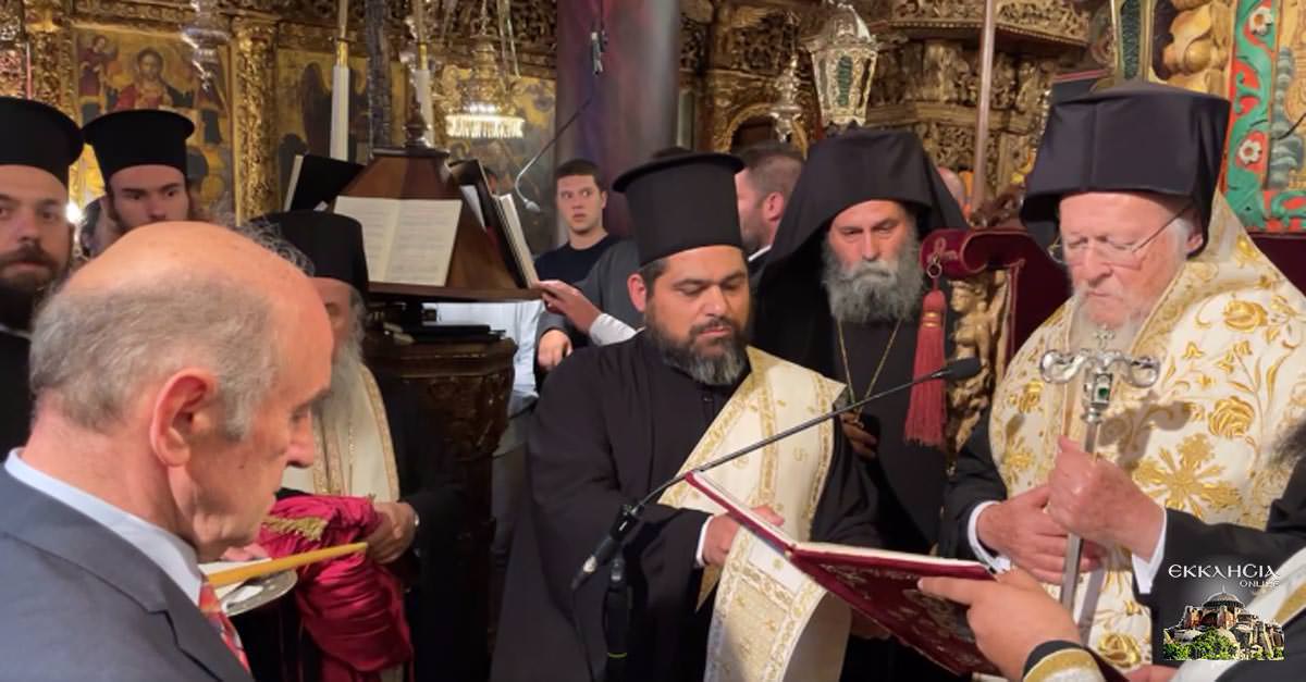 Επίσκεψη Οικουμενικού Πατριάρχη Βαρθολομαίου στα Ιωάννινα 2022
