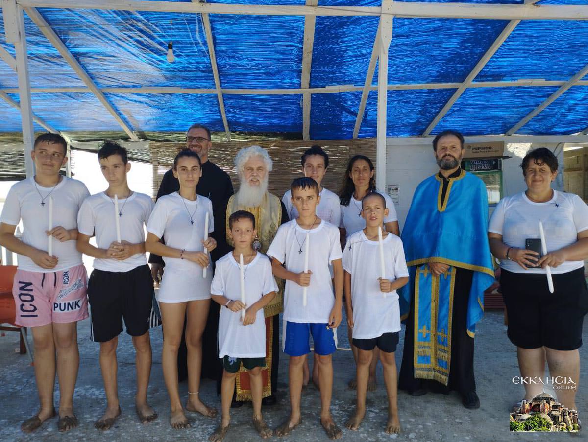 Βάπτισμα σε θάλασσα Μητρόπολη Φίερι Αλβανίας