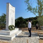 Κατάθεση στεφάνου μνημείο πεσόντων στη Μίχλα Παραμυθιάς
