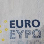 επιδόματα ευρώ χαρτονόμισμα
