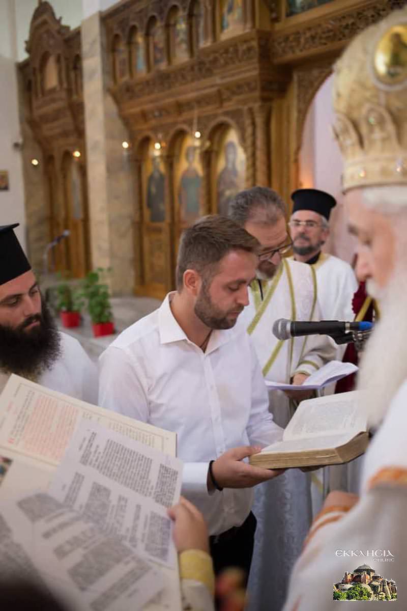 Νέος κληρικός στην Εκκλησία της Αλβανίας