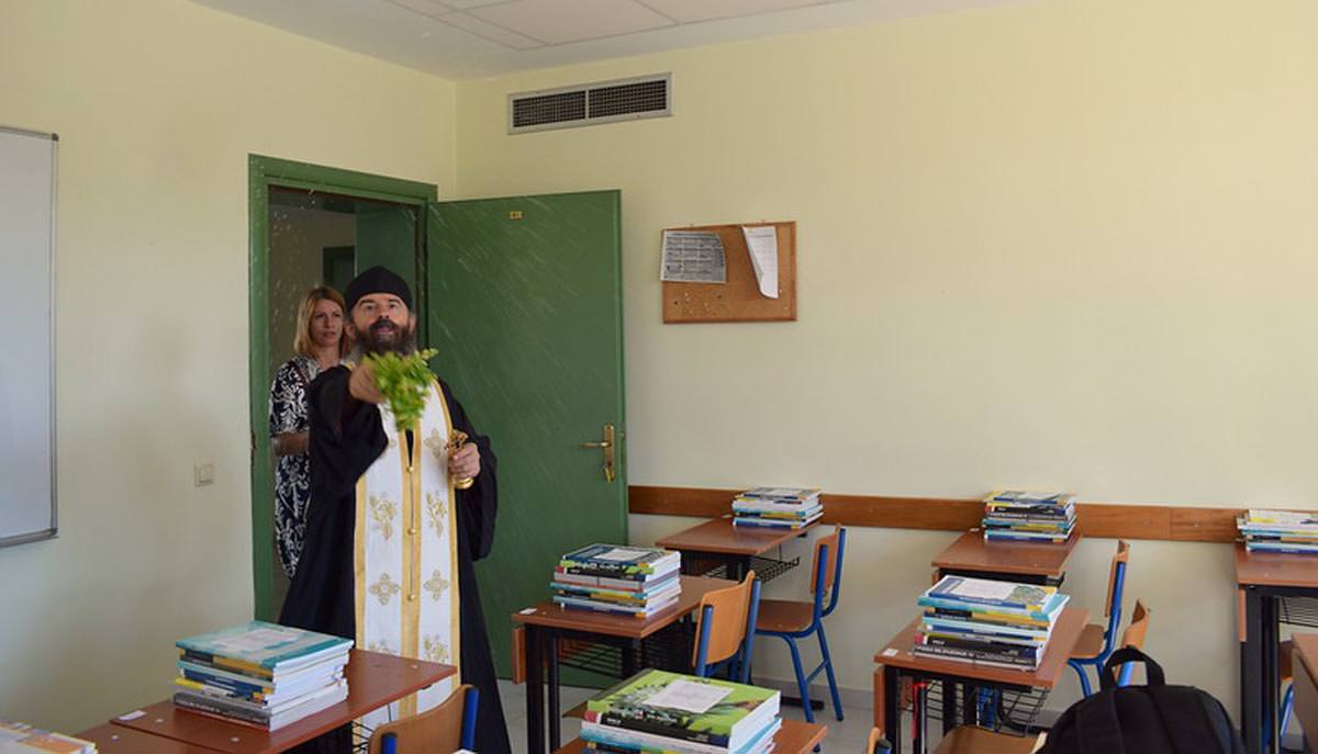 Αγιασμός στα σχολεία της Μητρόπολης Αργυροκάστρου