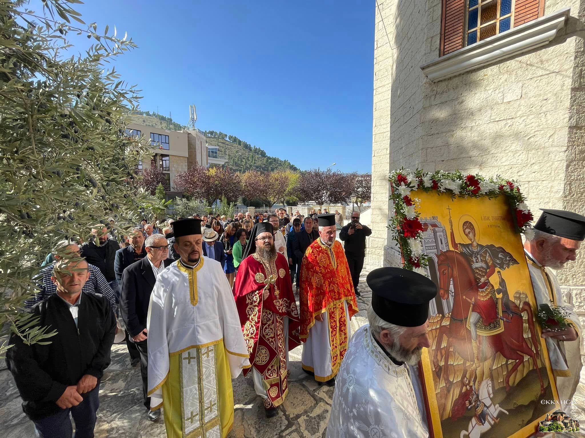 εορτάστηκε ο Άγιος Δημήτριος στην Αλβανία 2022