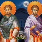 Άγιοι Κοσμάς και Δαμιανός οι Ανάργυροι 1 Νοεμβρίου